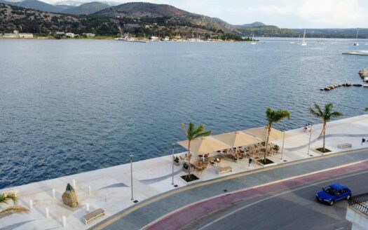 Prime Investment  in Argostoli - Petersons Exclusive